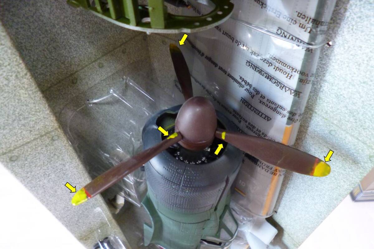 ☆☆☆　訳あり　希少　1/18 スケール 零戦　1/18 Elite Force Zero Fighter BBI WW II with Pilot 1:18 Model "虎 110"　☆☆☆_9