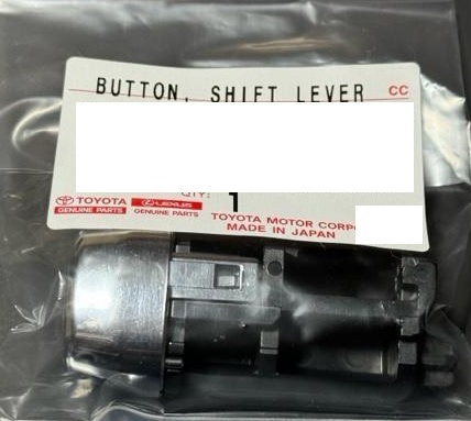 トヨタ 純正 新品未使用 ヴィッツ AT メッキタイプ シフトレバーノブボタン メッキシフトボタン 流用 プロボックス ダイハツ ハイゼット_1