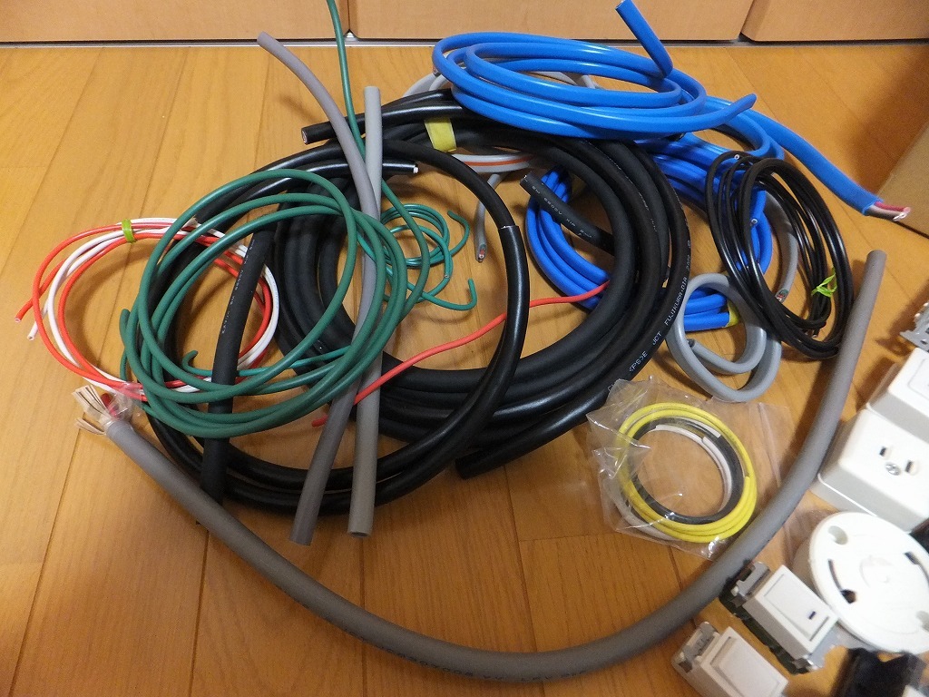 第一種電気工事士　筆記試験　技能試験　セット　中古品_2