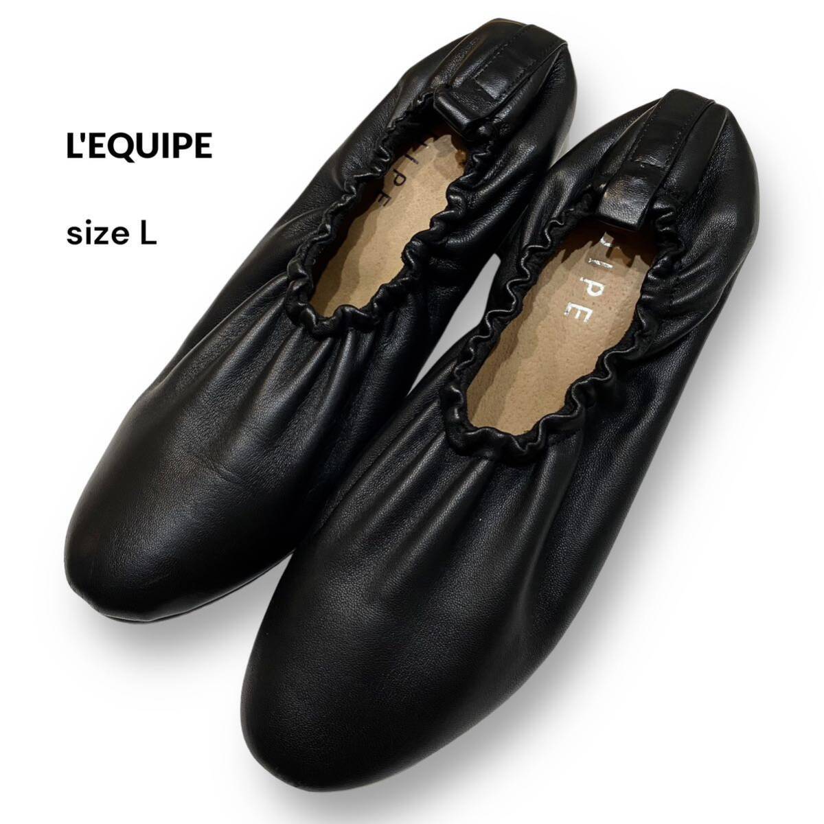 公式ショッピングサイト 美品 L