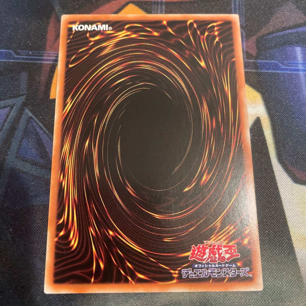 遊戯王 アジア版 結束と絆の魔導師 黄背景 25thシークレット ②
