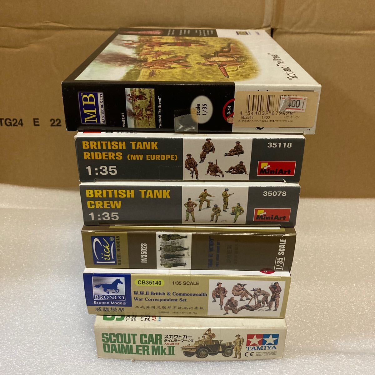 1/35 イギリス軍フィギュアセット　欠有り　送料無料_1