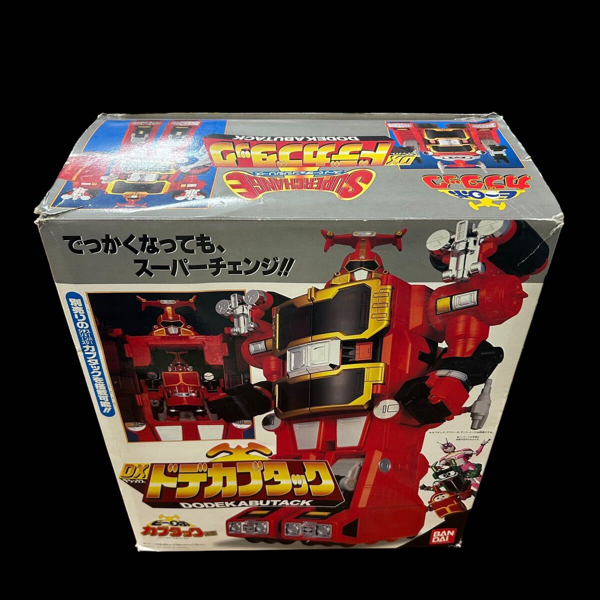 DXドデカブタック 未使用品 ビーロボカブタック スーパーチェンジ