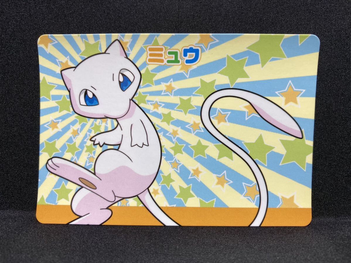 正規品，お得 ミュウ マニア必見 ポケモン カード なかよし ドライブ ライセンス 認定証 2004 非売品 カードダス 151 Pokemon Card Mew For Prizes(【削除予定】その他)｜売買されたオークション情報、yahooの商品情 【削除予定】その他