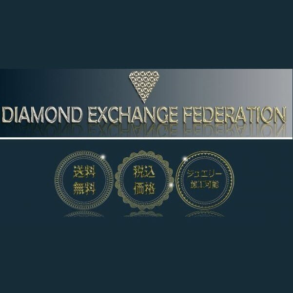 7.13 ct D FL 3EX NONE ROUND GIA TYPE 2A ダイヤモンド ルース 360 HD VIDEO ( 7 ct up EX ) DIAMOND EXCHANGE FEDERATION_9
