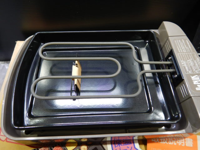 o23　新品　孔雀印 ピーコック　遠赤外線 電気焼肉コンロ　WY-A130　取説/元箱付　焼肉グリル コンロ 焼きそば/お好み焼き 煙少ない_2