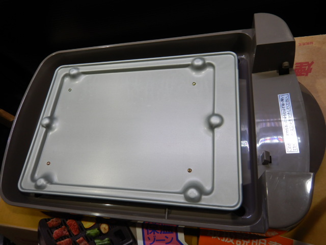o23　新品　孔雀印 ピーコック　遠赤外線 電気焼肉コンロ　WY-A130　取説/元箱付　焼肉グリル コンロ 焼きそば/お好み焼き 煙少ない_3