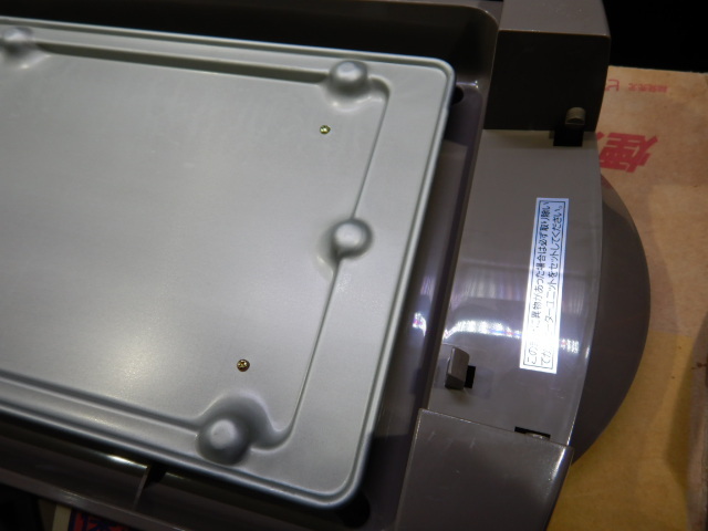 o23　新品　孔雀印 ピーコック　遠赤外線 電気焼肉コンロ　WY-A130　取説/元箱付　焼肉グリル コンロ 焼きそば/お好み焼き 煙少ない_6