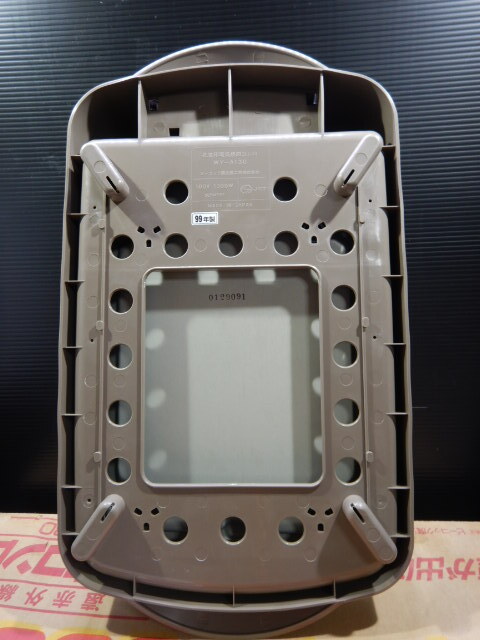 o23　新品　孔雀印 ピーコック　遠赤外線 電気焼肉コンロ　WY-A130　取説/元箱付　焼肉グリル コンロ 焼きそば/お好み焼き 煙少ない_7