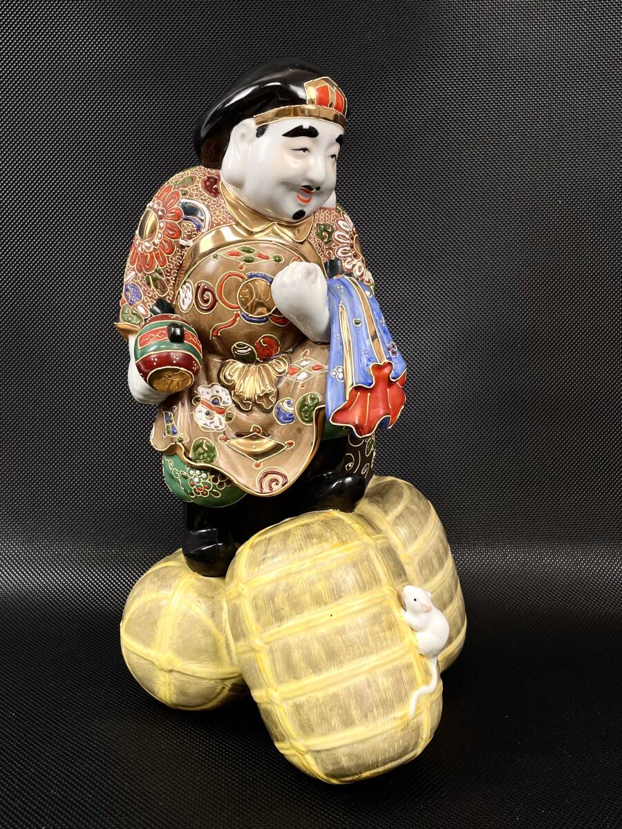 九谷焼 大黒天 陶器 置物 高さ約29㎝ 中古 現状品 返品不可 七福神