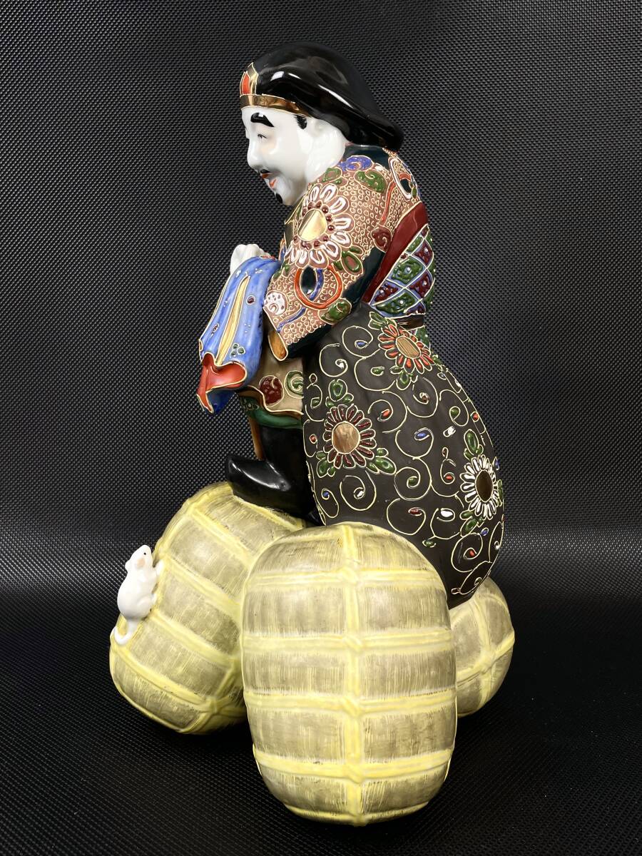 九谷焼 大黒天 陶器 置物 高さ約29㎝ 中古 現状品 返品不可 七福神