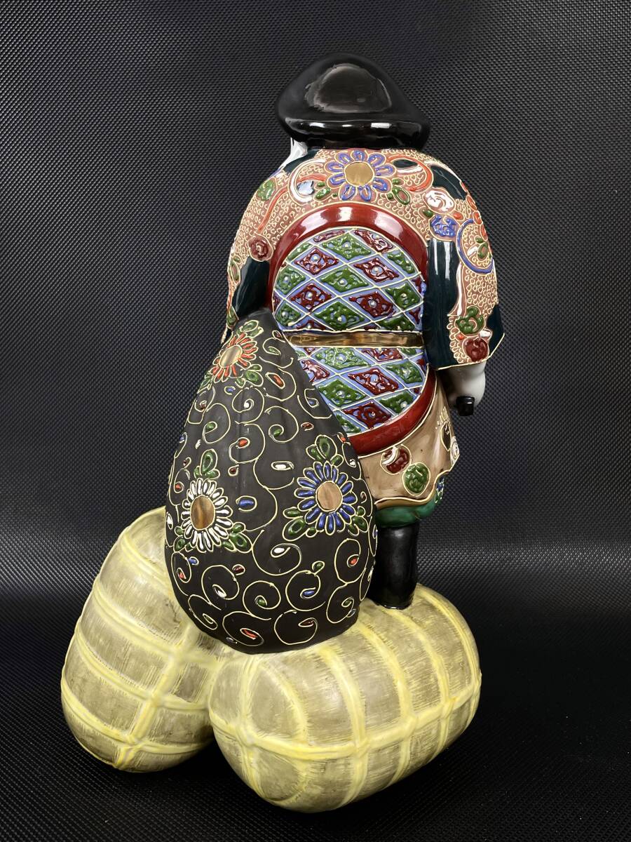 九谷焼 大黒天 陶器 置物 高さ約29㎝ 中古 現状品 返品不可 七福神
