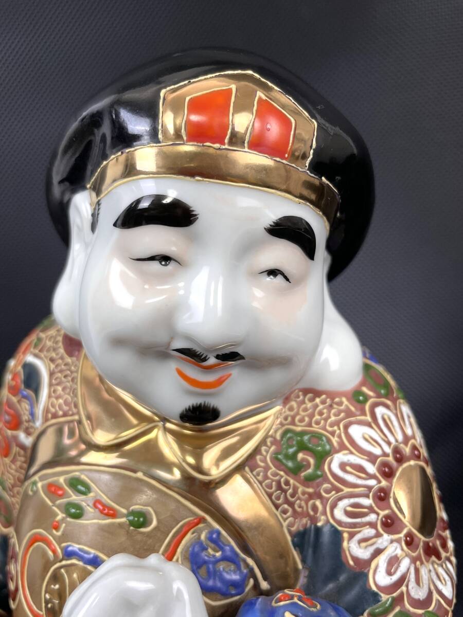 九谷焼 大黒天 陶器 置物 高さ約29㎝ 中古 現状品 返品不可 七福神