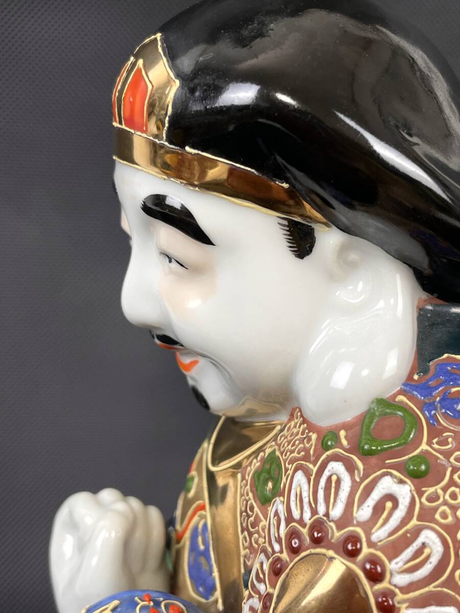 九谷焼 大黒天 陶器 置物 高さ約29㎝ 中古 現状品 返品不可 七福神