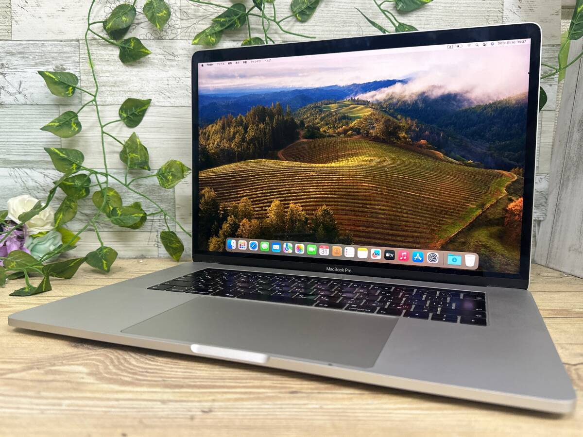 動作OK♪】Apple MacBook Pro 2019[Core i9 9880H 2.3GHz/RAM:16GB/SSD 