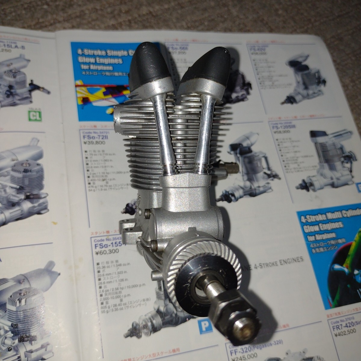 小川精機 OSエンジンFS 62V 飛行機用ラジコンエンジン(完成品