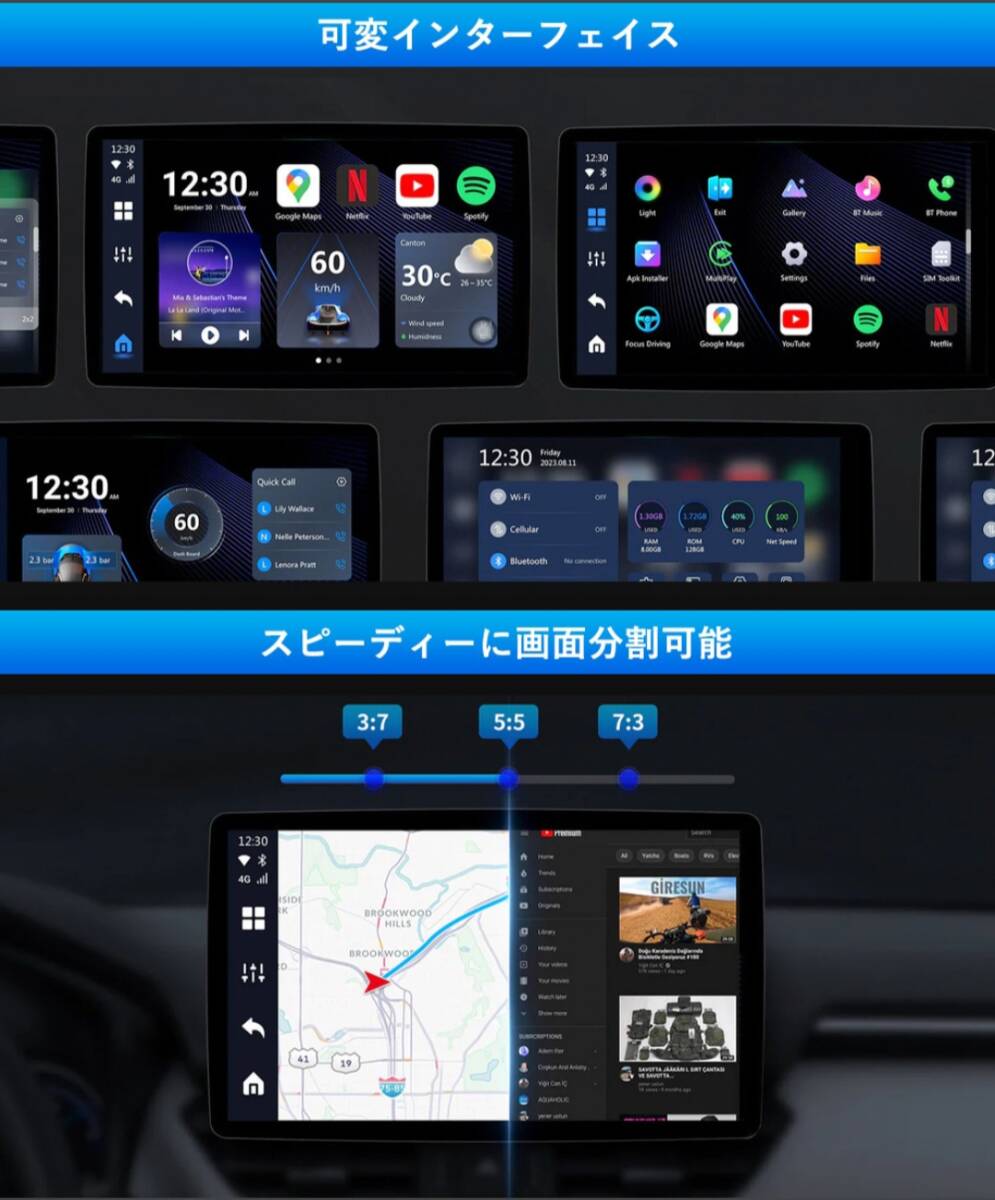 最新モデル】OTTOCAST PICASOU3 オットキャスト P3 AI Box ピカソウ3