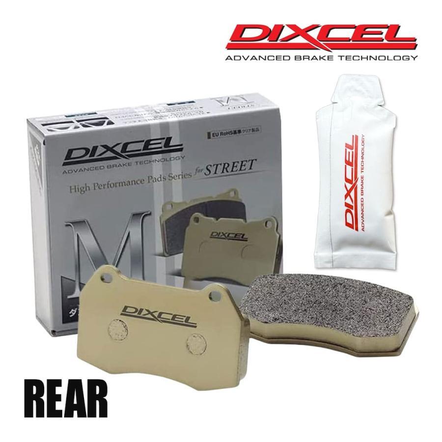 DIXCEL M-Type ブレーキパッド GRスープラ RZ 前後セット DIXCEL DIXCEL M-Type ブレーキパッド GRスープラ RZ 前後セット DIXCEL