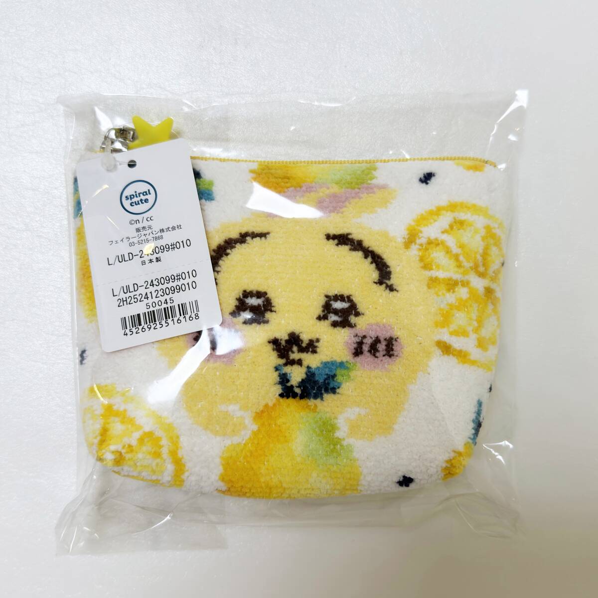 新品 未開封 フェイラー うさぎ レモンドット ポーチ 小 LOVERARY BY 