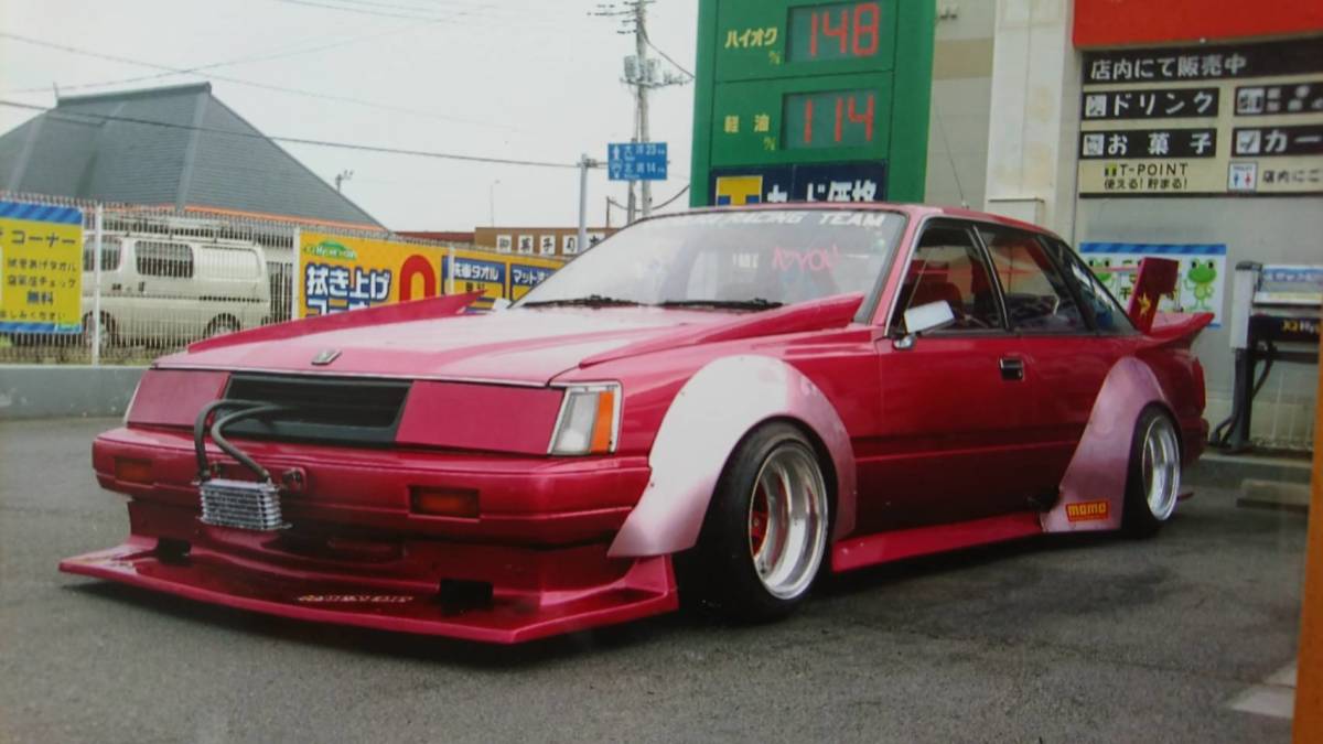 未使用 当時物 7人の小人 街道レーサー レパード ソアラ GX71 61 330