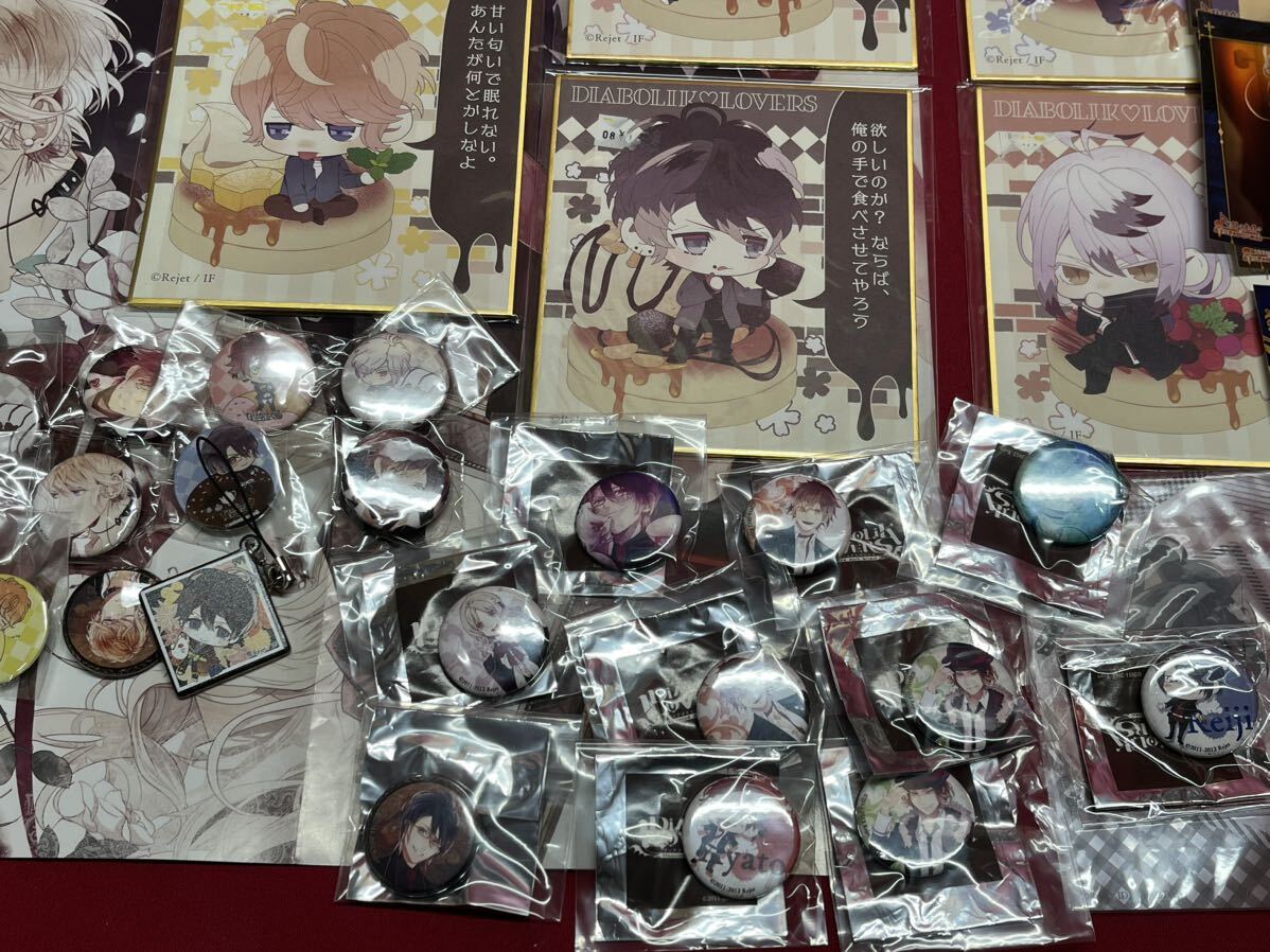 DIABOLIK LOVERS ディアボリックラヴァーズ グッズ 大量 まとめ カナト