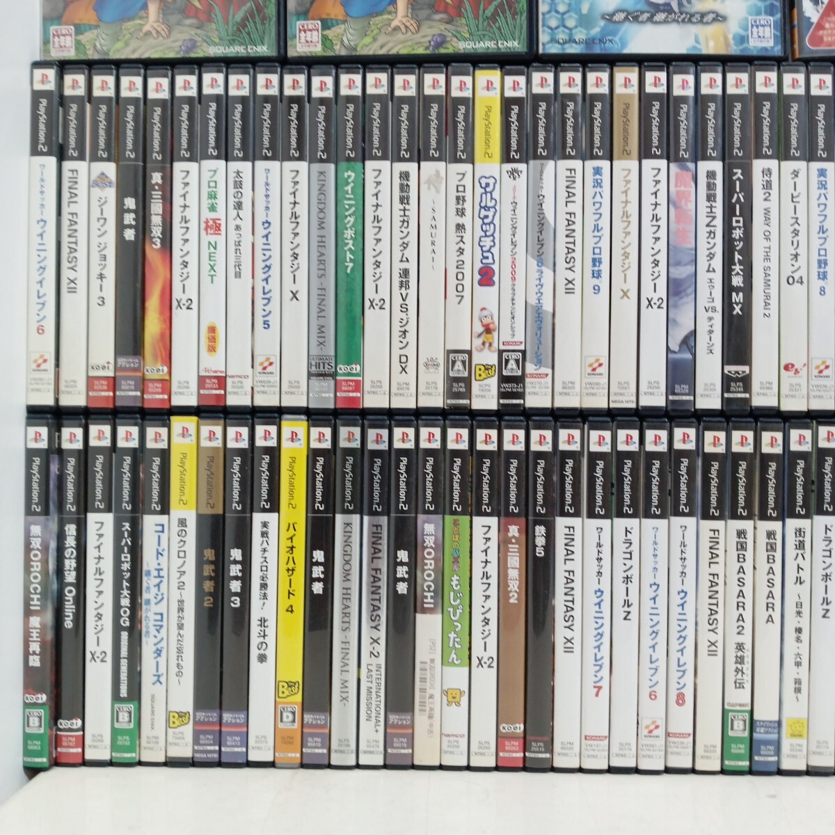 22 PS2ゲームソフト [ジャンク] まとめ☆1円〜未確認 120本 人気名作
