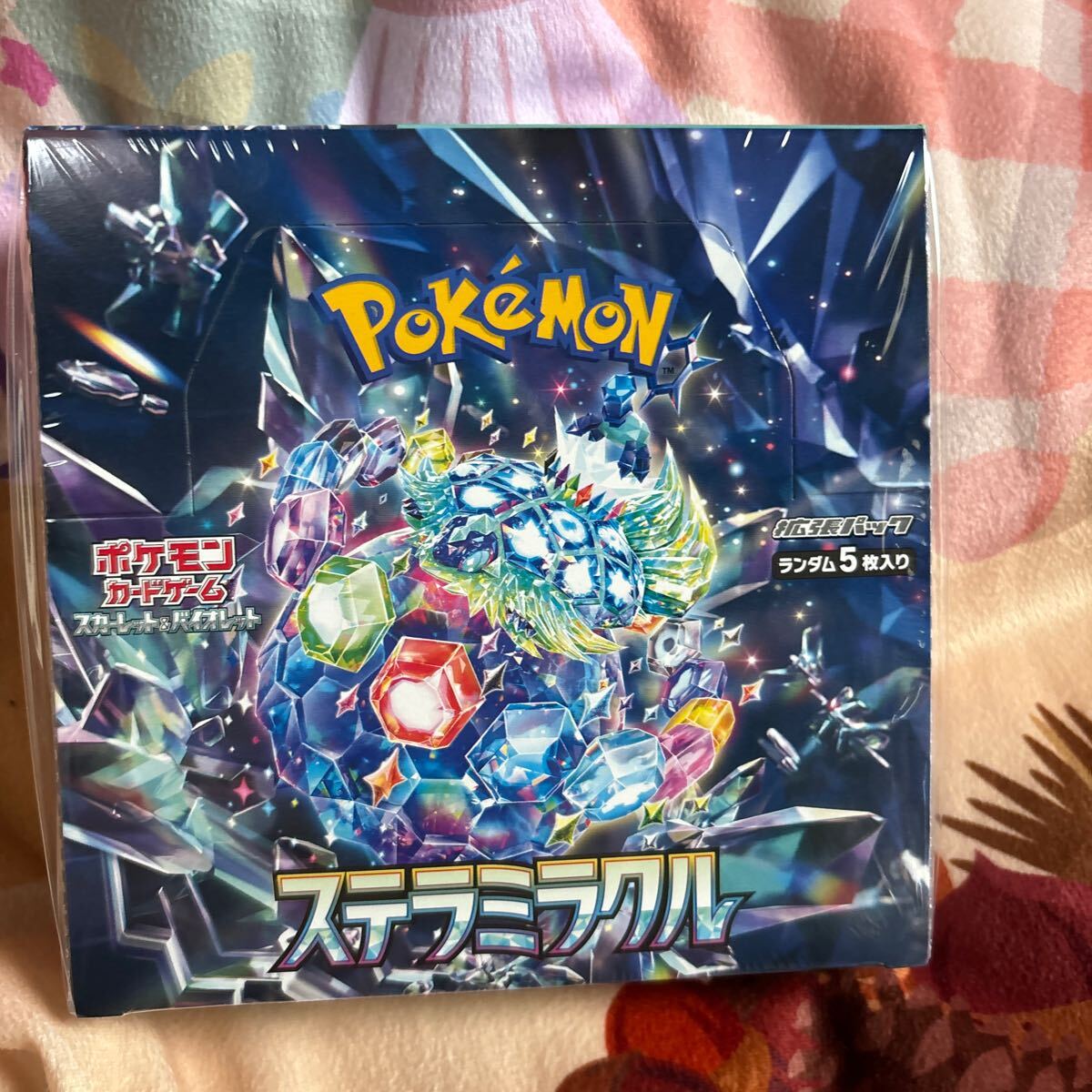 新品未開封☆ポケモンカードゲーム スカーレット＆バイオレット 拡張
