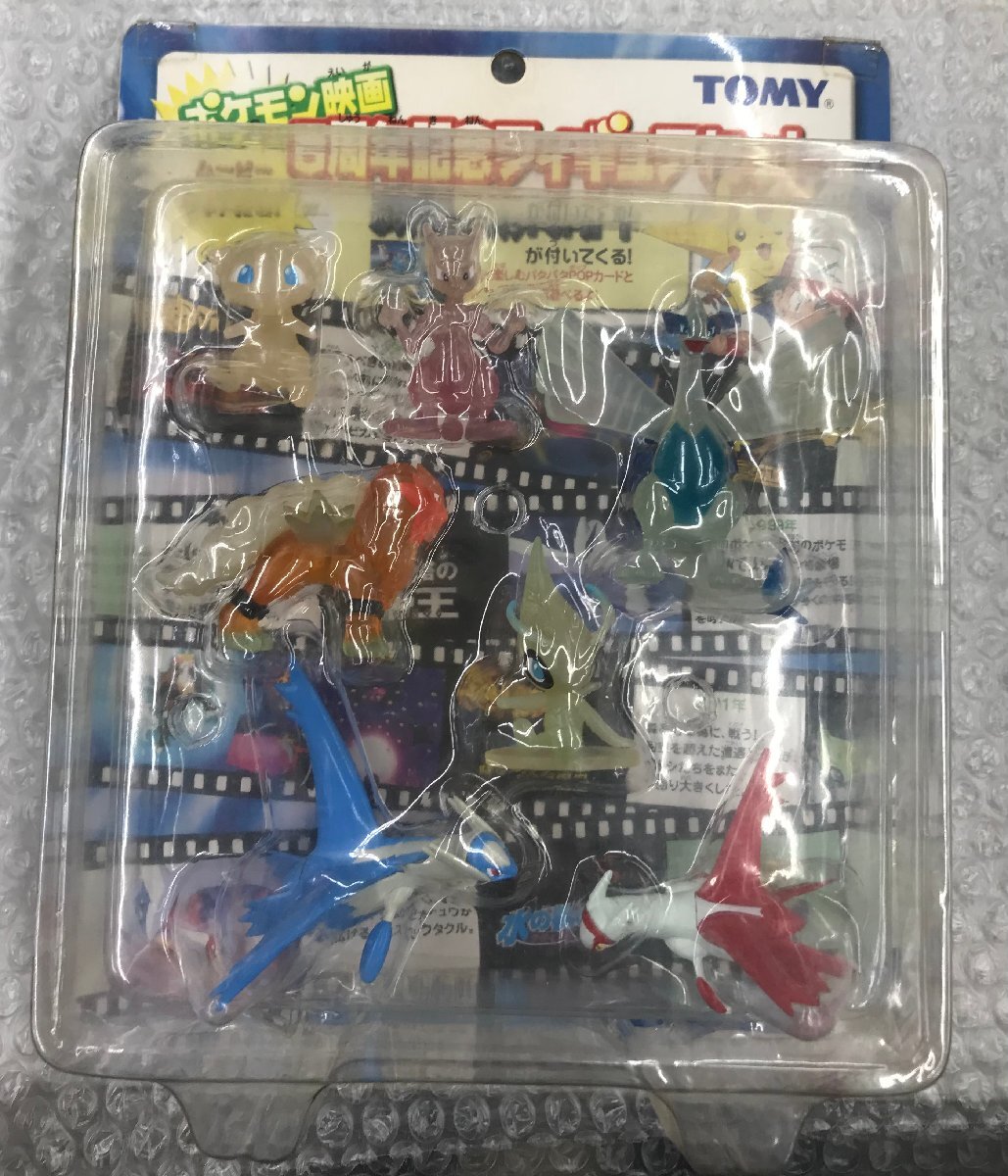 ポケモン TOMY フィギュア 5点セット ☆未開封当時物 TOMY ポケモン映画5周年記念フィギュアセット ミュウ