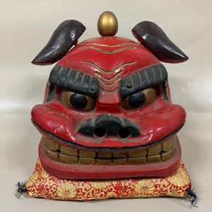 獅子頭 獅子舞のYahoo!オークション(旧ヤフオク!)の相場・価格を見る