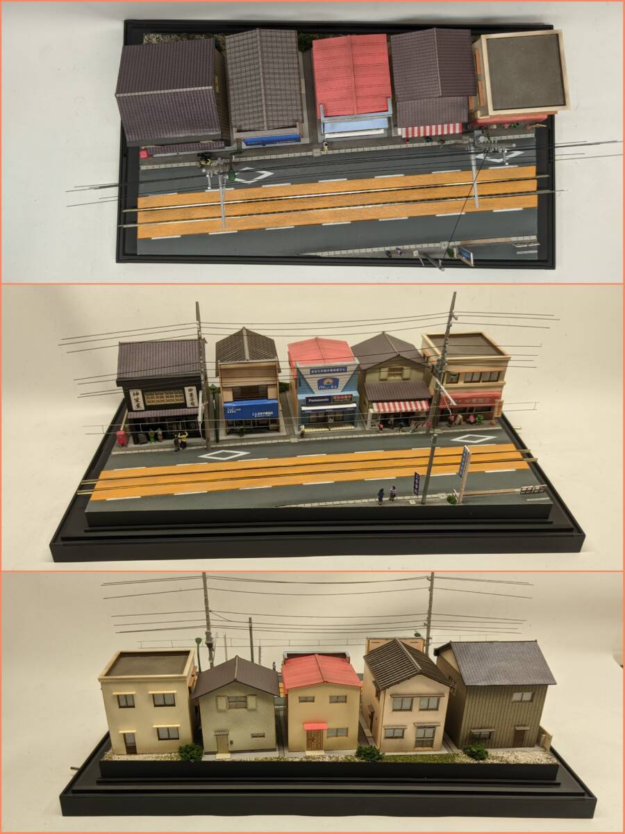 江ノ電 腰越商店街ジオラマ Nゲージ 完成品 ケース付き 湘南の街並み 24-16 Nゲージ 1/150 江ノ電 腰越商店街イメージ③ ジオラマ ケース