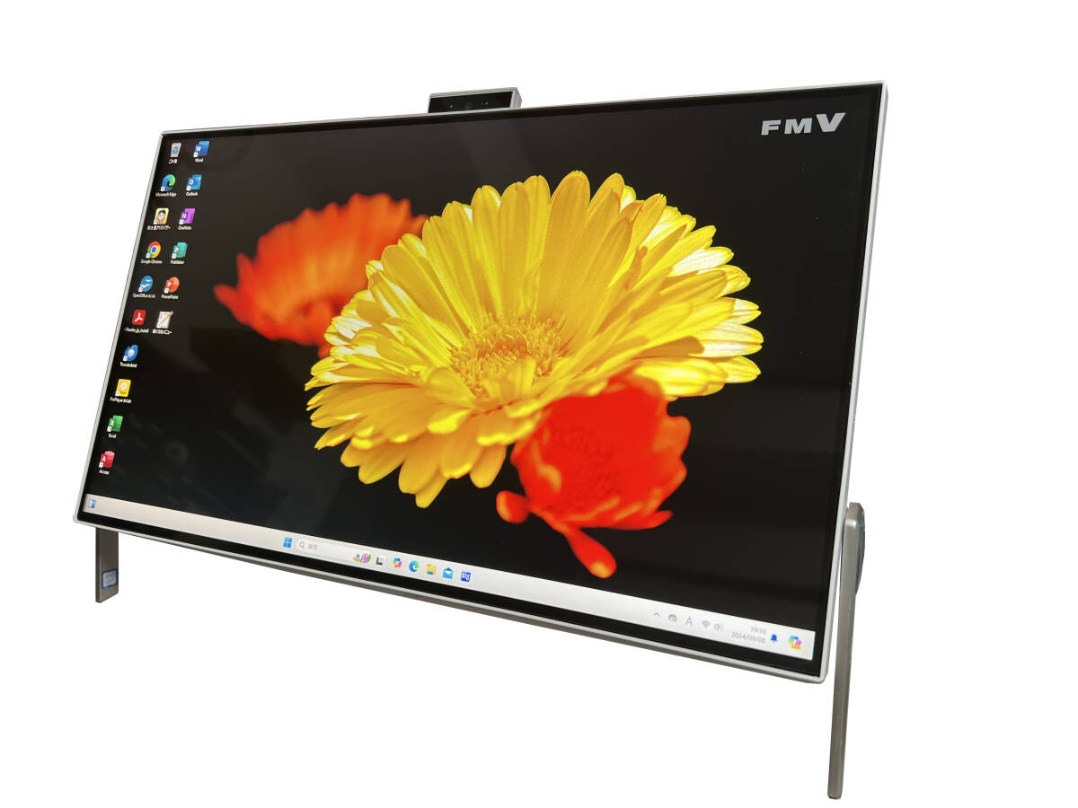 高年式 第7世代最強Core i7-7700HQ メモリ8GB◇SSD250GB+HDD1TB 23.8型