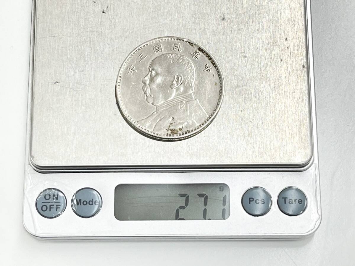 8E4☆中国古銭☆ 中華民國三年 壹圓 銀貨 硬貨 古銭 コイン 中華民国3