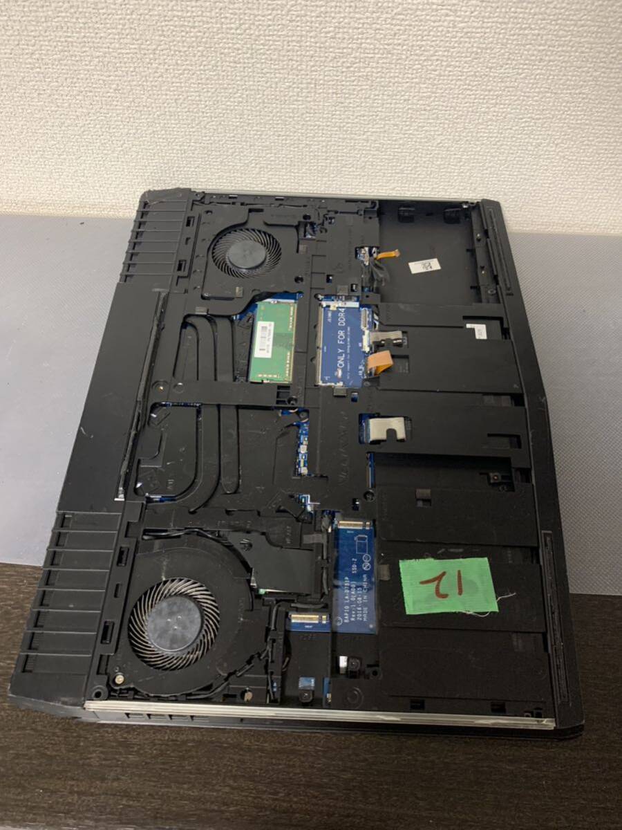  ALIENWARE 15 R3 CPU Intel Core……‥ i7-6700HQ CPU2.60GHz メモリ 4GB _10