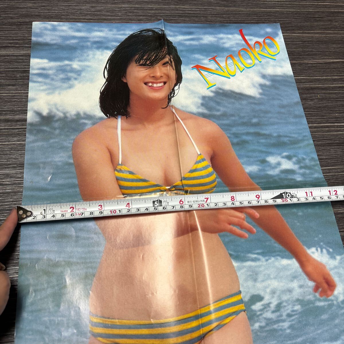 当時物○河合奈保子 ポスター 平凡 昭和57年 8月号 付録/ビキニ/水着