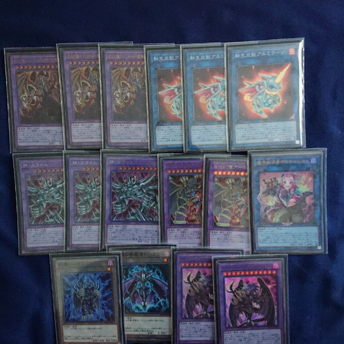 三幻魔デッキ スリーブ付き 【公式通販】