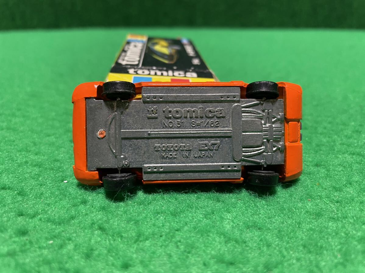 黒箱 トミカ トヨタ EX7 蛍光オレンジ？ 現状品 当時物 絶版品 レア