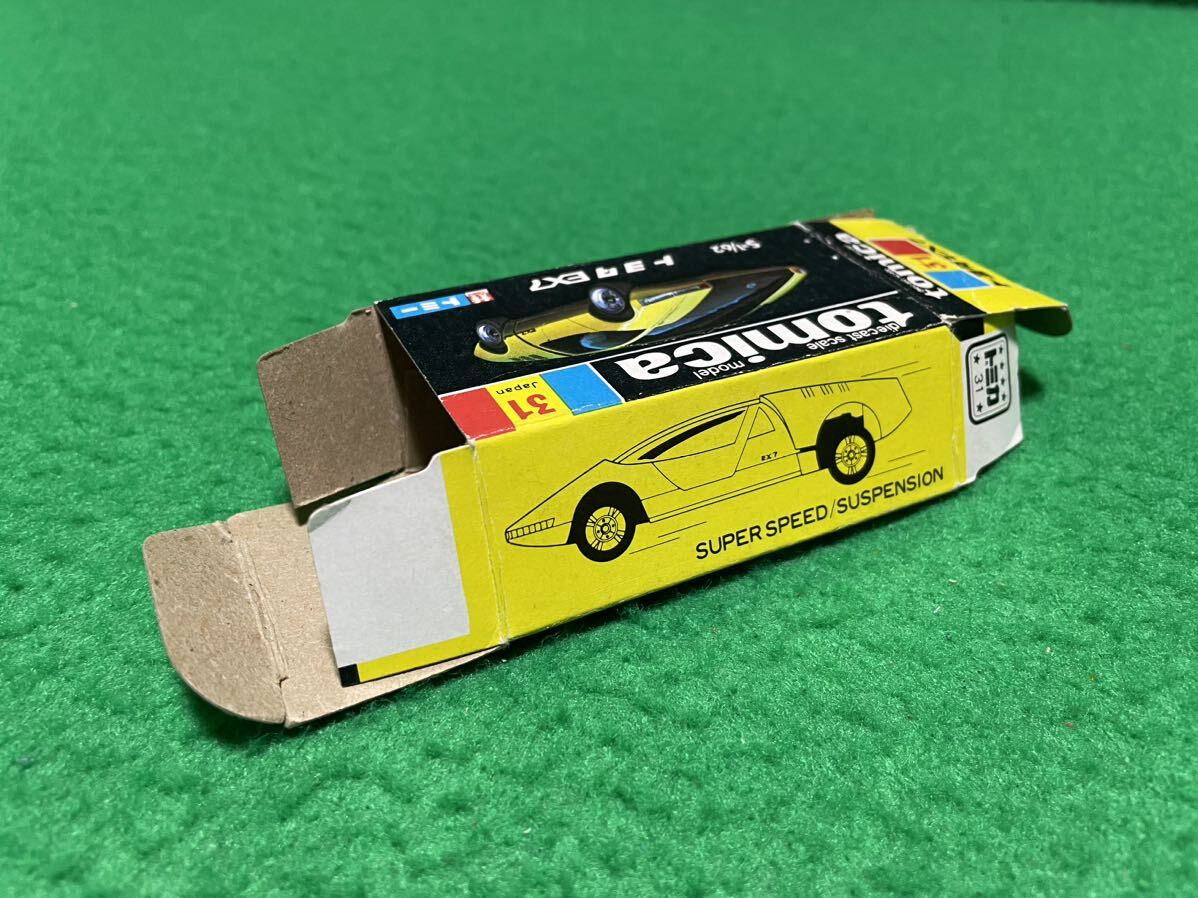黒箱 トミカ トヨタ EX7 蛍光オレンジ？ 現状品 当時物 絶版品 レア