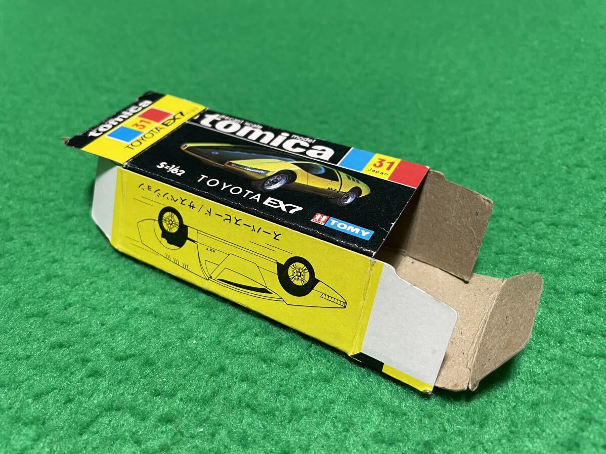 黒箱 トミカ トヨタ EX7 蛍光オレンジ？ 現状品 当時物 絶版品 レア