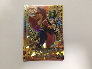 秘剣ドラゴン斬りの値段と価格推移は？｜16件の売買データから秘剣