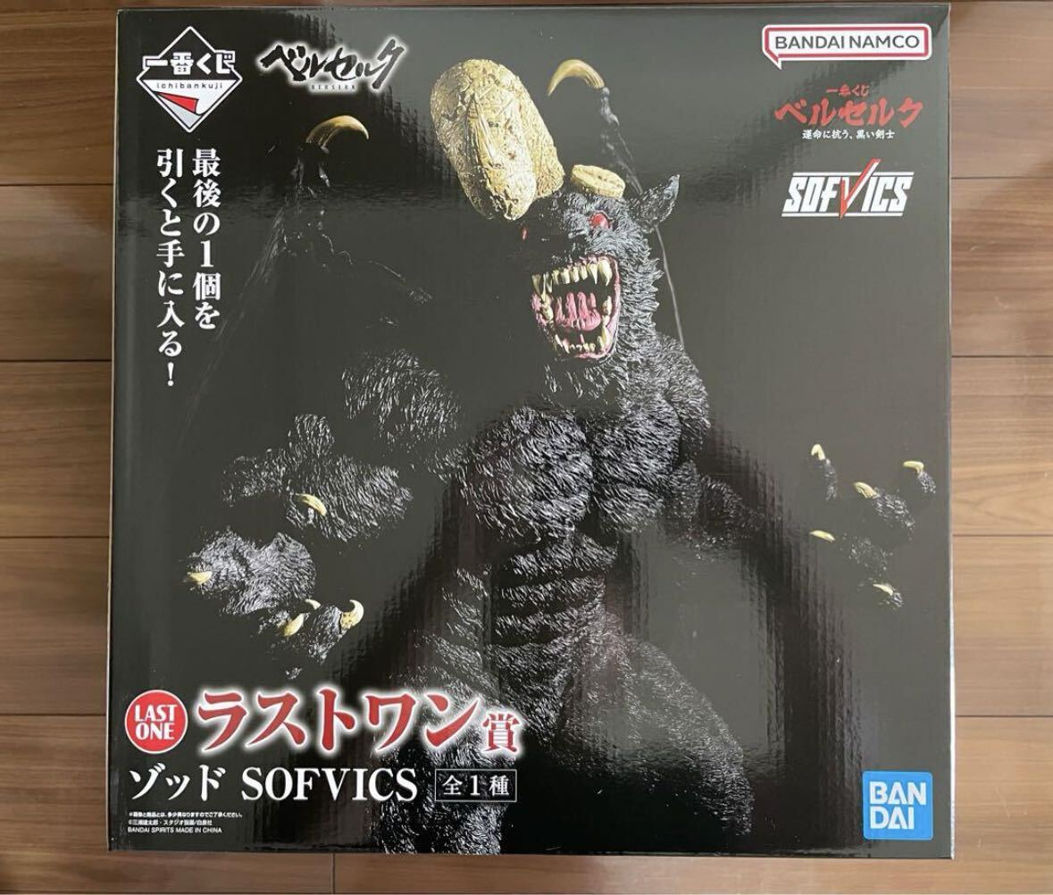 1円〜】【未開封】一番くじ フィギュア ラストワン賞 SOFVICS ゾッド