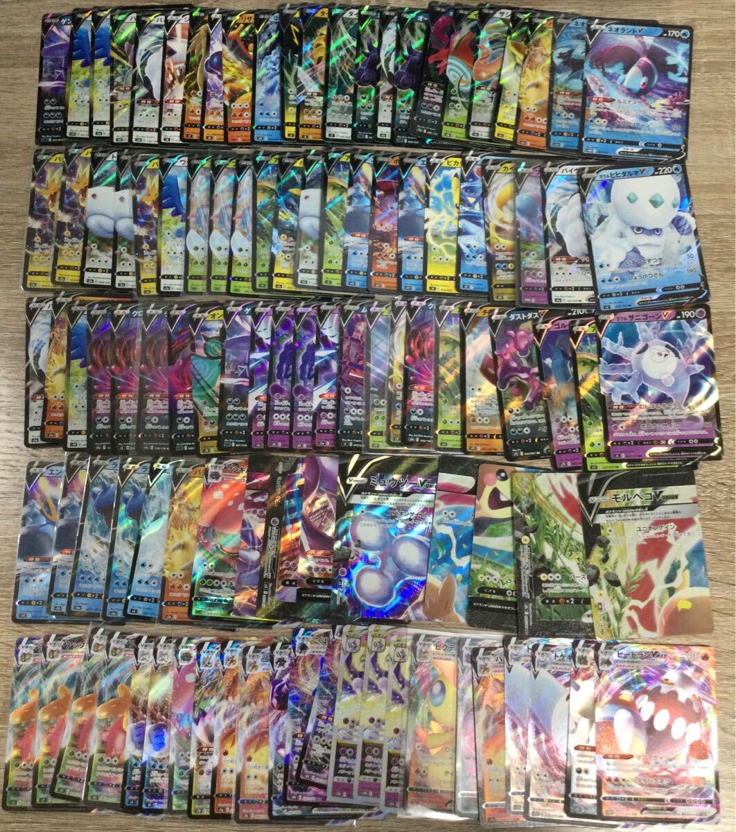 ポケモンカード V VMAX VSTAR ミュウツーV-UNION モルペコV-UNION RR