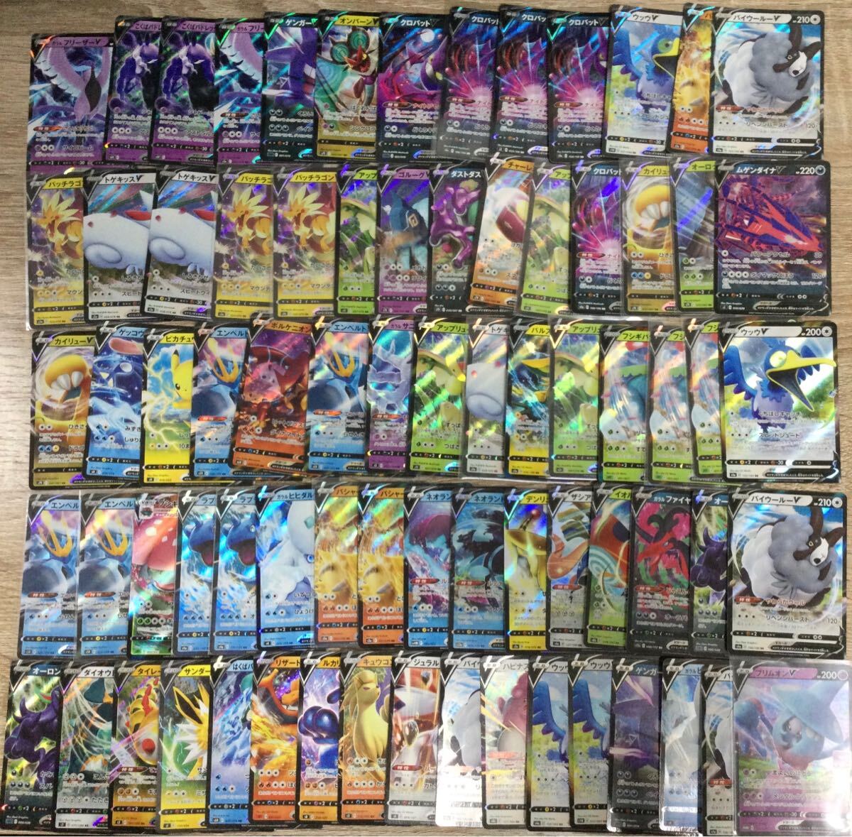 ポケモンカード V VMAX VSTAR ミュウツーV-UNION モルペコV-UNION RR