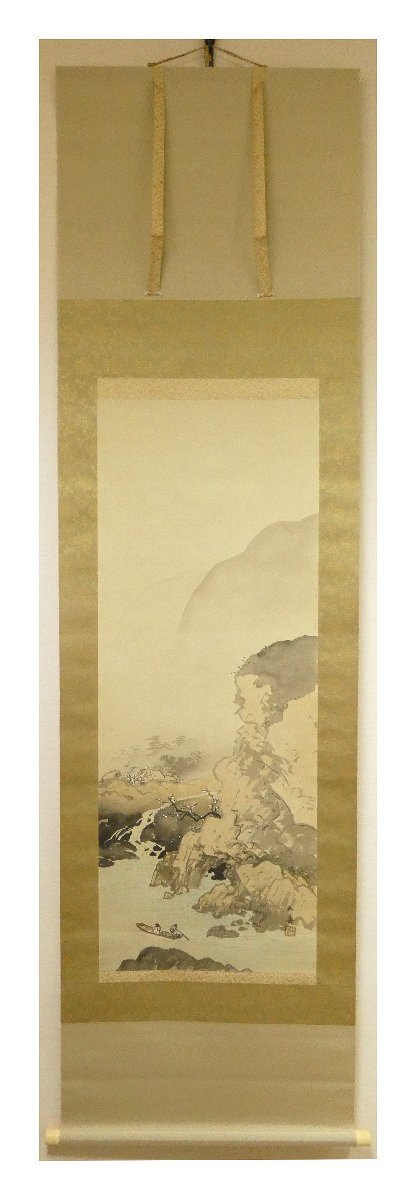 祥感謝SALE【真作】川合玉堂「渓村探梅図」日本画軸装 サイン有 愛知