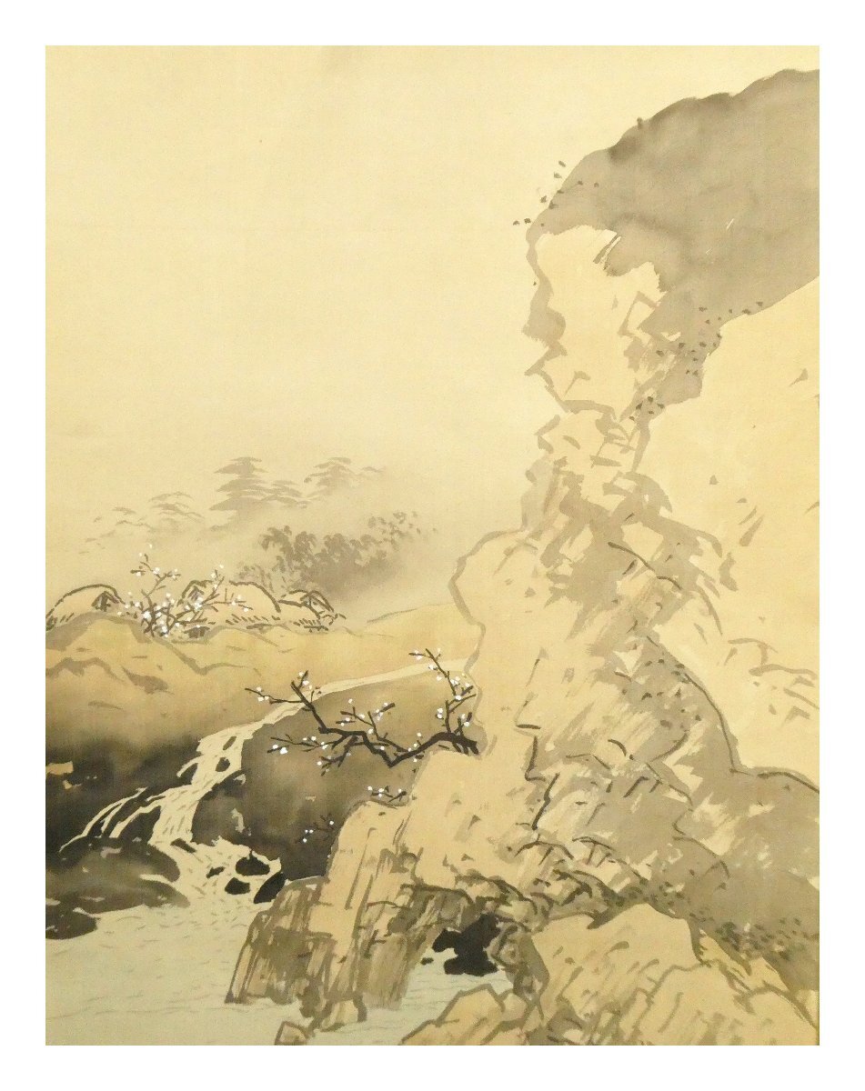 祥感謝SALE【真作】川合玉堂「渓村探梅図」日本画軸装 サイン有 愛知
