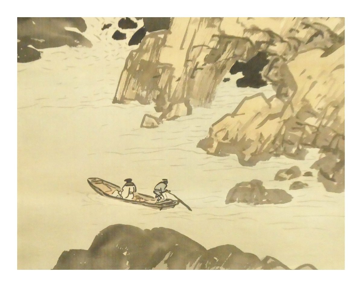 【kiyo】川合玉堂 渓村早梅 祥感謝SALE【真作】川合玉堂「渓村探梅図」日本画軸装 サイン有 愛知