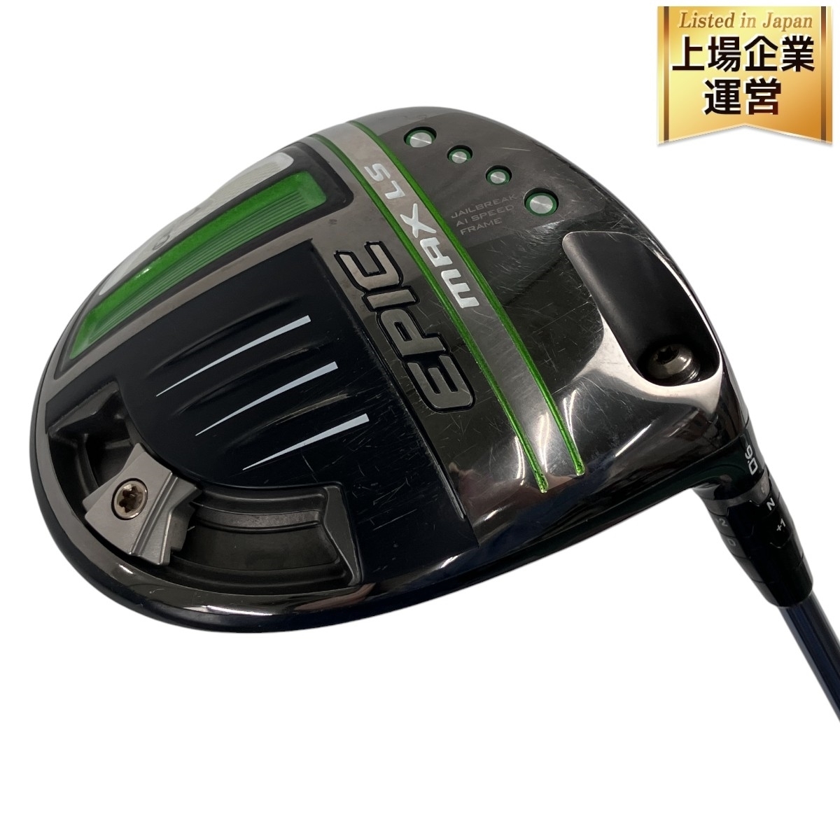 Tête conducteur Callaway EPIC MAX LS 9,0 degrés uniquement droitier bon
