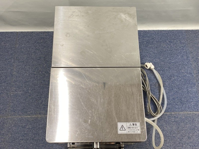 i783 ホシザキ HOSHIZAKI 生ビール ディスペンサー DBF-35SA-CS 100V