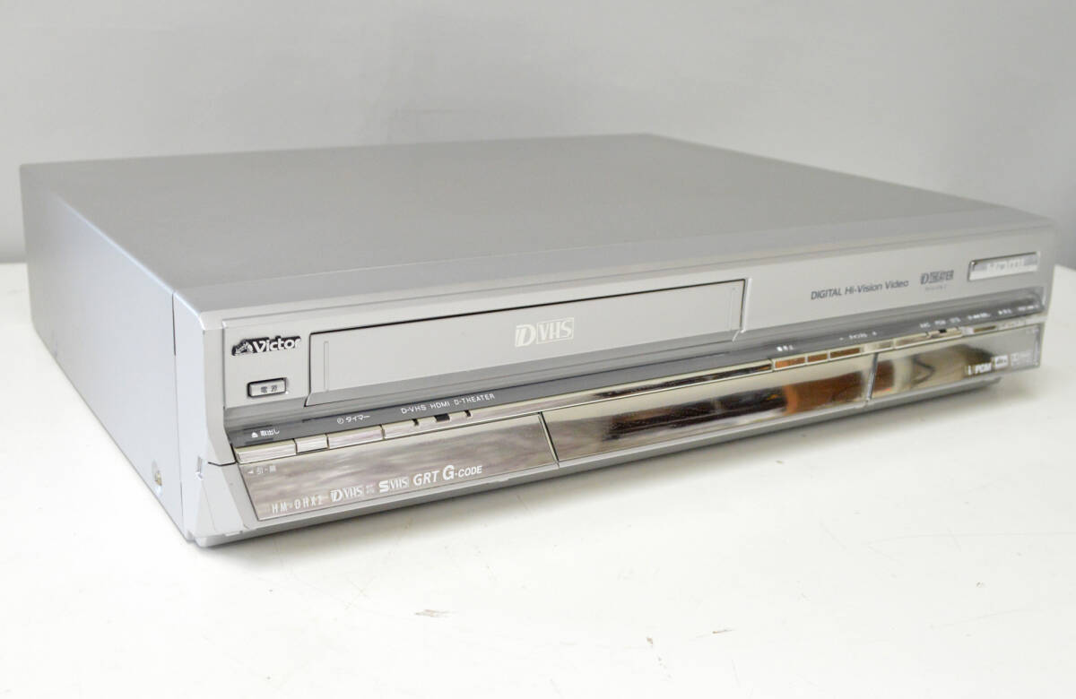 貴重！正常動作品 Victor D-VHS ビデオデッキ HM-DHX2 ハイビジョン