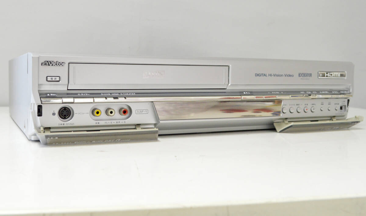 貴重！正常動作品 Victor D-VHS ビデオデッキ HM-DHX2 ハイビジョン