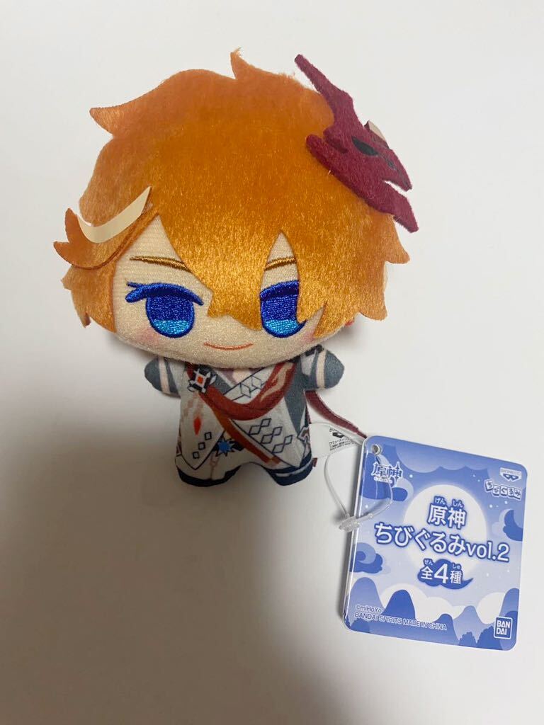 ちびぐるみ 原神 ぬいぐるみ タルタリヤ ぬい ちびぬい タグ付き